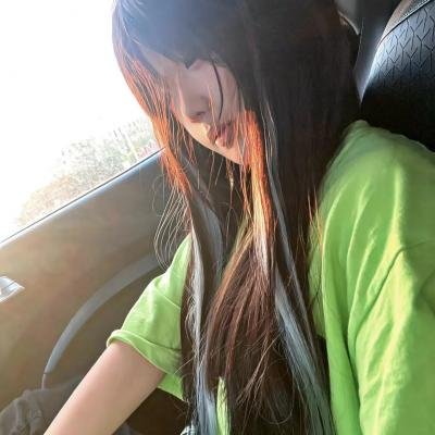鬼娘子