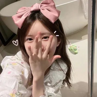 租个男朋友