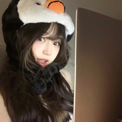 贪婪